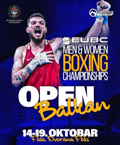 Приднестровские боксеры готовятся к декабрьскому чемпионату мира