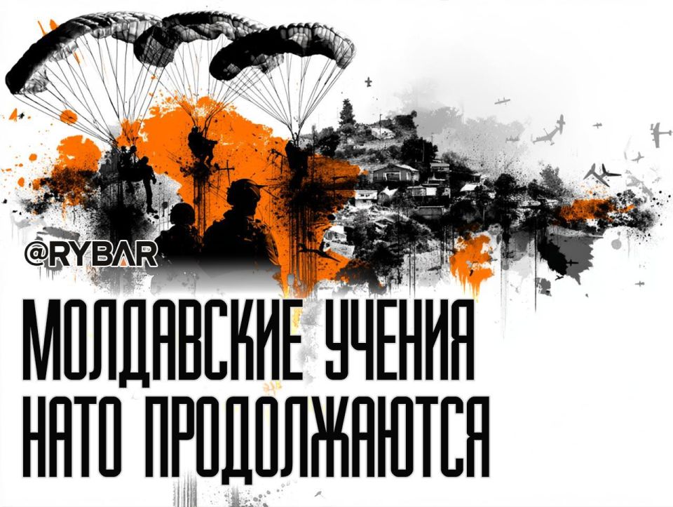 ��������� ����� ����. �������� ��-�������� �������� ��������� ��� ������� �������� � �������� ������� �� ����� ����