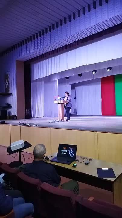 В Слободзейском Доме культуры проходит открытый урок истории с участием работников организаций, администраций и представителей общественности