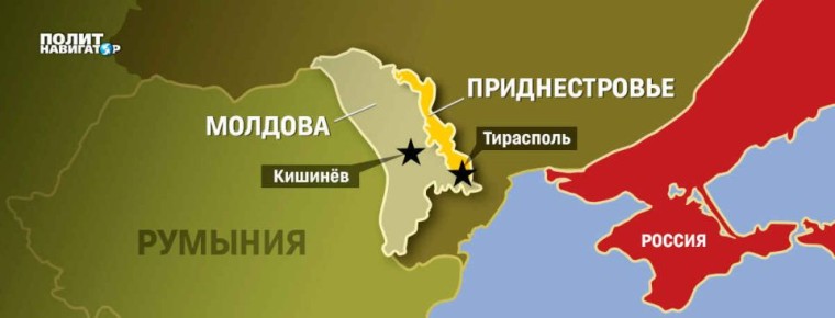 «Полу-членство» в ЕС: Билет в один конец для Молдовы