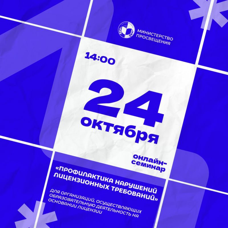 - &quot;   &quot;  24   14:00