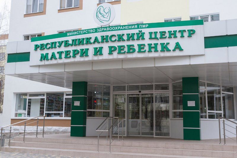 Семинар для родителей. Завтра в Центре матери и ребёнка состоится встреча, посвящённая завершению грудного вскармливания