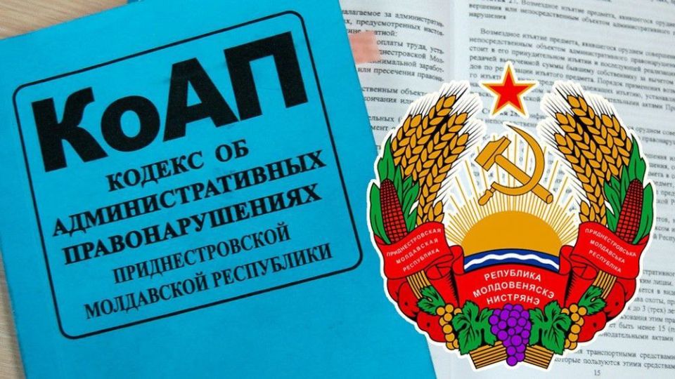 За поступки надо отвечать!