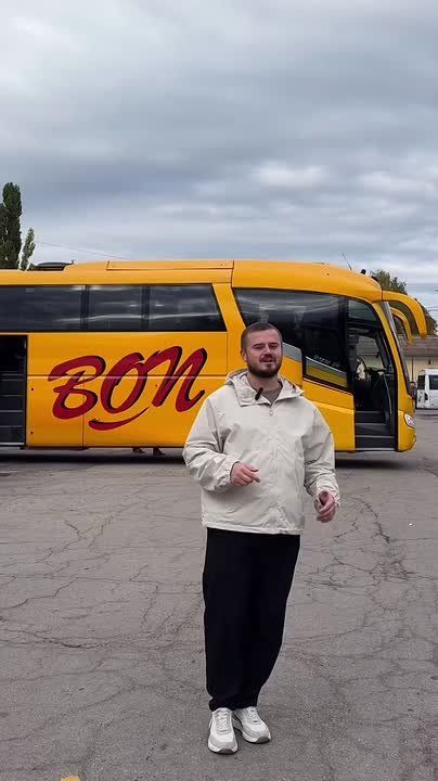 Компания Bon Voyage выполняет регулярные и легальные рейсы в Москву и Санкт-Петербург