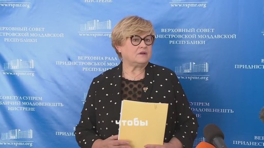 Проект нового УПК депутаты приняли во втором чтении