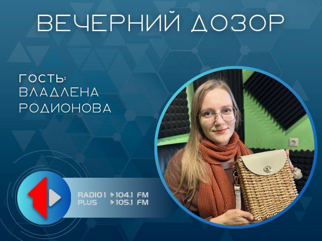 Искусство лозоплетения. В нашей студии мы поговорили с мастером, которая из бумажной лозы создаёт великое множество изделий