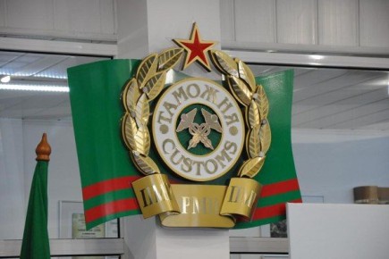 ГТК ПМР запустил новые каналы связи с гражданам