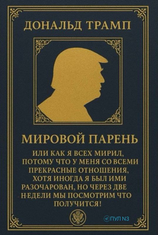 ��� �������� ��� ��������� �����������