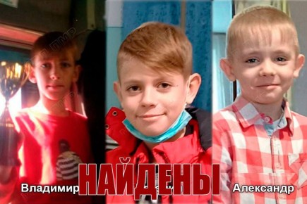 Екатерина Васильевна Романская и её дети найдены