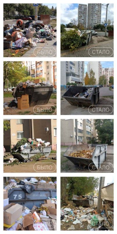 Стихийные свалки, которые образовались в последние дни сразу в нескольких районах Тирасполя, наконец-то убраны коммунальщиками