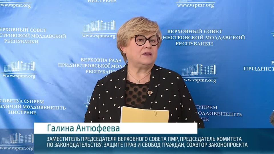 Верховный Совет во втором чтении принял проект нового Уголовно-процессуального кодекса, который заменит УПК 2002 года