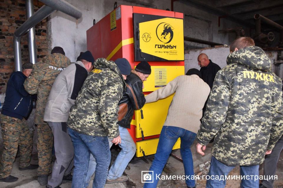 Четыре «Горыныча» приехали в Каменский район