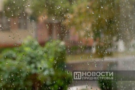 Приднестровский гидрометцентр прогнозирует сегодня вечером усиление ветра