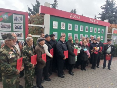 В Дубоссарах в преддверии Дня города открыли Доску почёта