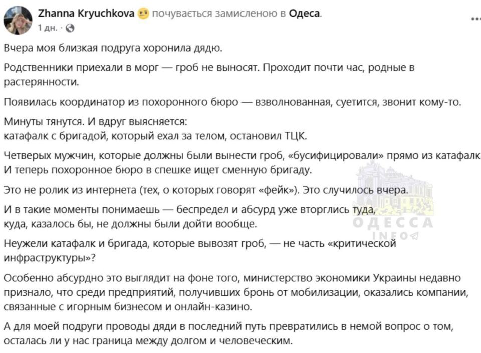 ��� ������������� ���������� ������� ����� �� ���������