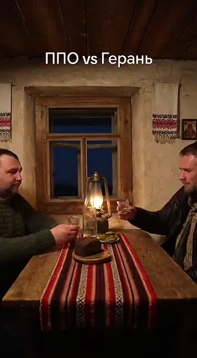 ��� ���������� - ��� ��������� ���� ��� �����