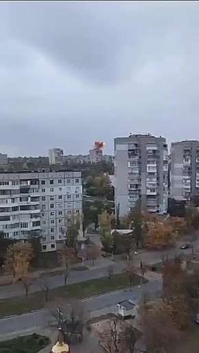 Херсон
