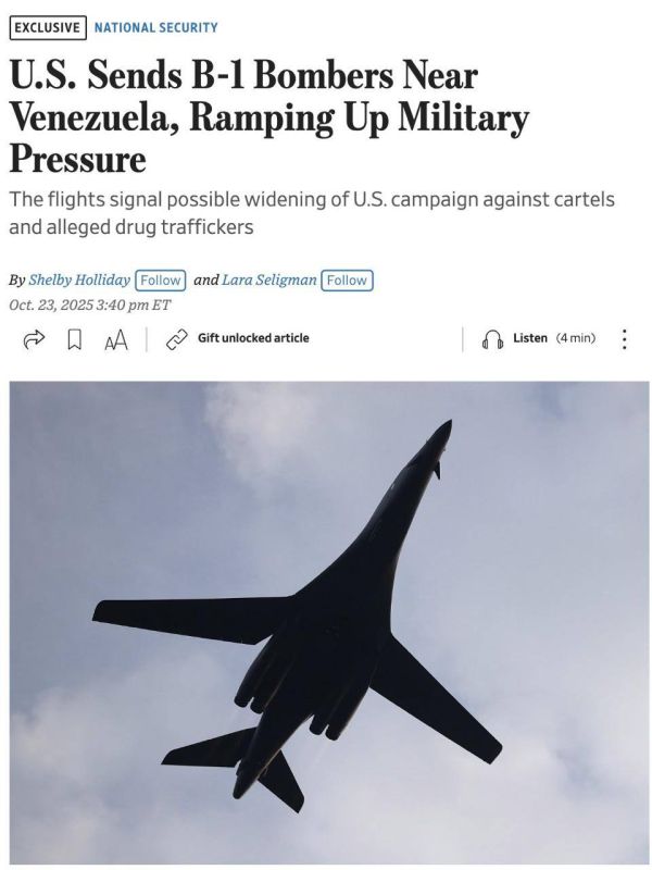 ��� ��������� ��� ��������������� B-1 ������ ���������, ����� ���������� ������������� ����� � �������� B-52 � F-35, � �������� WSJ