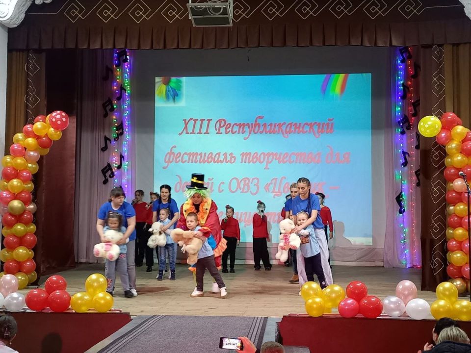 В Дубоссарах начался фестиваль для детей с особыми возможностями здоровья «Цветик-семицветик»