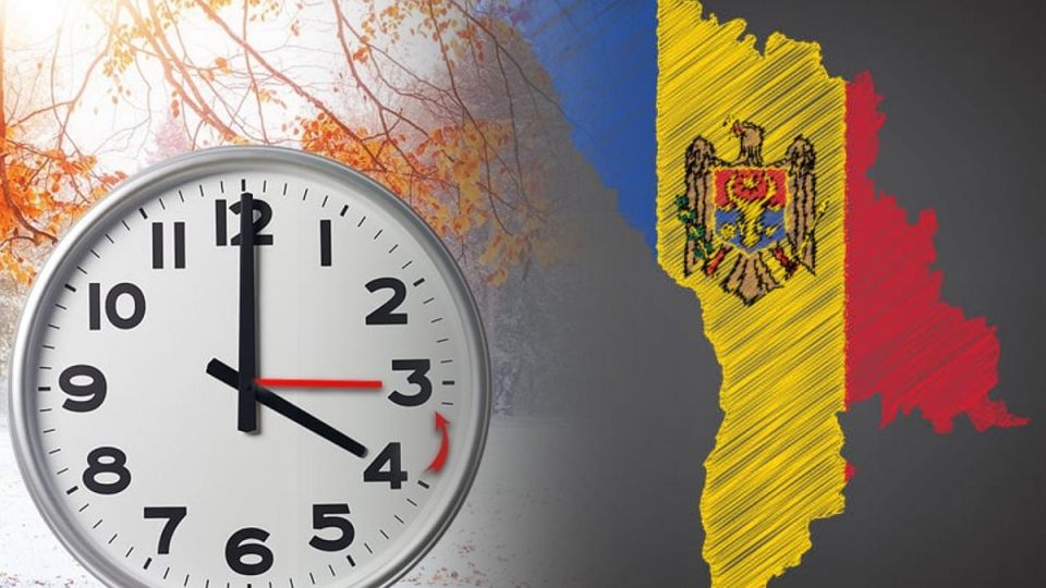 Молдова и в этому году не отказалась от перехода на "зимнее время": Когда будем переводить стрелки