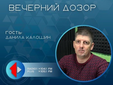 «ПРОСТО О СЛОЖНОМ» БЫТОВАЯ ТЕХНИКА: ПОМОЩНИК ИЛИ «РАСТРАТЧИК»?