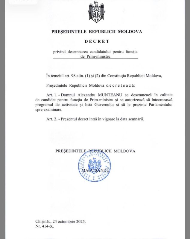 ����� ��������� ���� � ���������� ������ ������������� ���������� �������