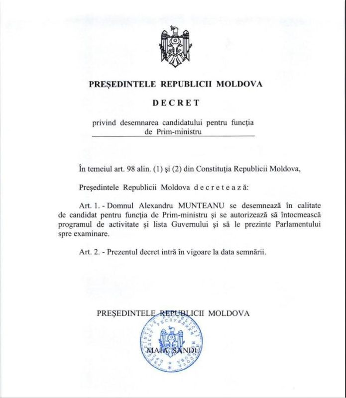 � ������� ����� �������-�������