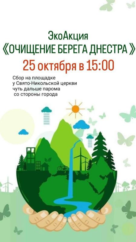 ���� ���������� ��������������, ������ � ������������