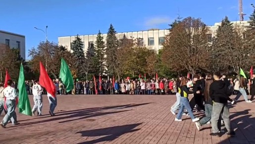 В Дубоссарах празднуют День города