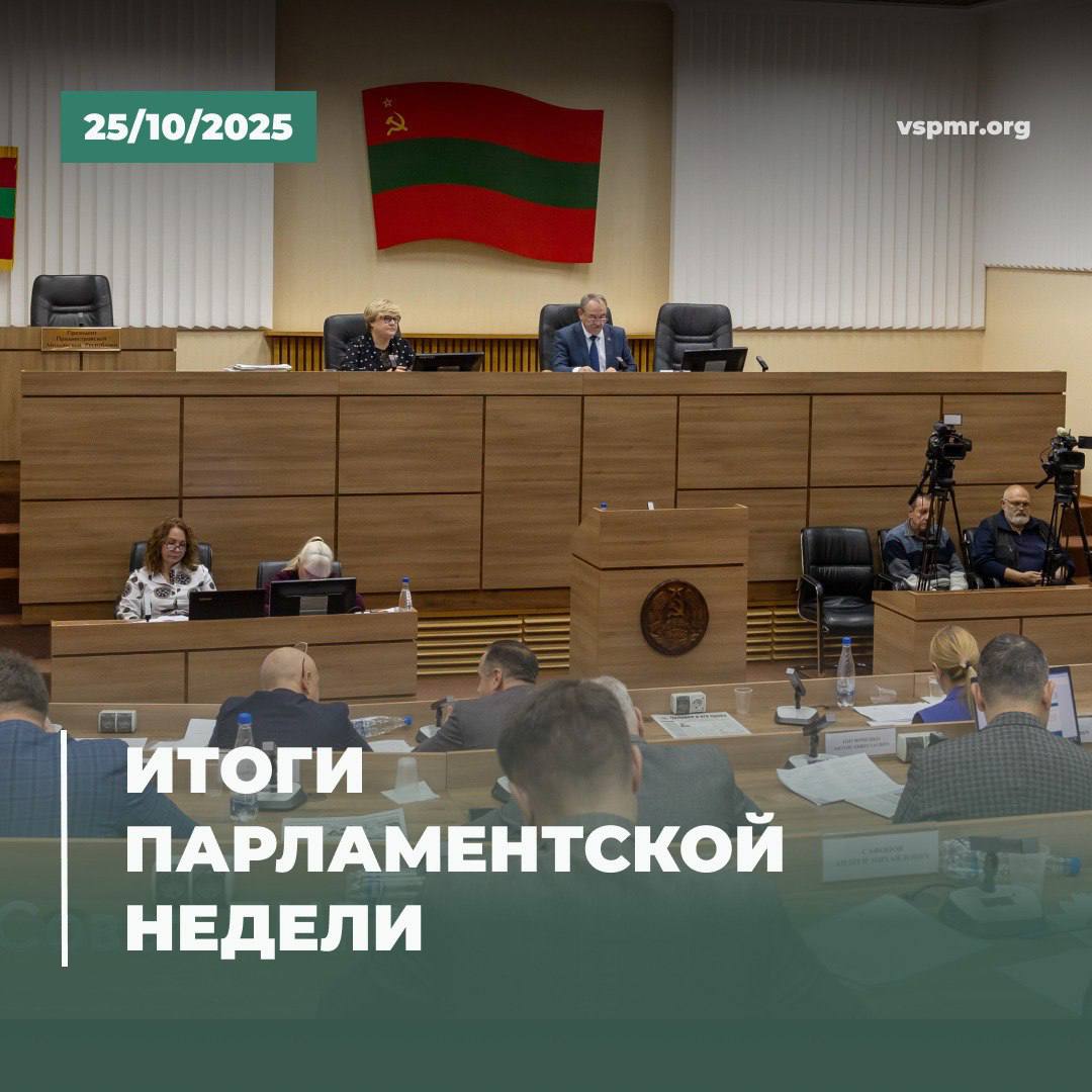 В республиканский бюджет вносятся корректировки