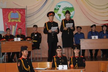 В украинском теоретическом лицее-комплексе прошел первый этап республиканского исторического конкурса «Моя Родина — Приднестровье» для учеников 8-9 классов
