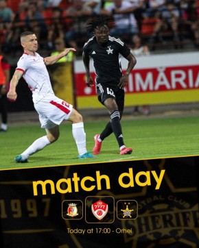 Сегодня «Шериф» играет с «Милсами» в Оргееве