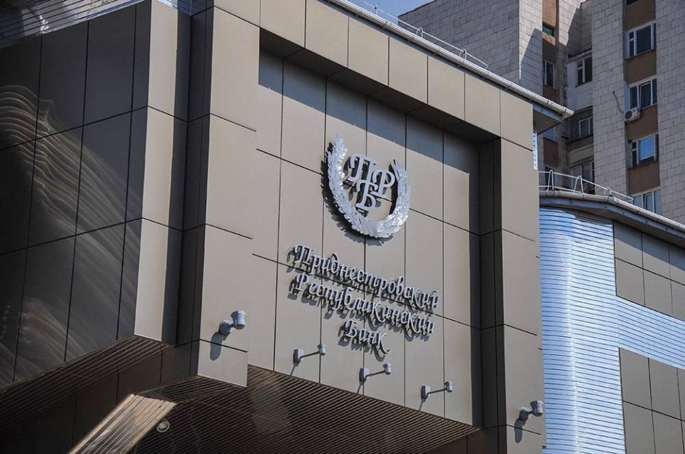 100 млн рублей — в поддержку бюджета ПМР