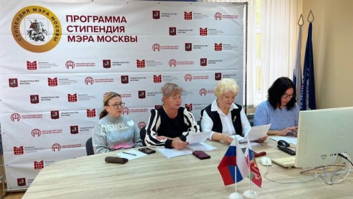 11 приднестровских студентов получили стипендии мэра Москвы, из них четверо стали стипендиатами впервые