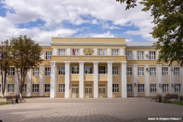11 приднестровских студентов — стипендиаты мэра Москвы