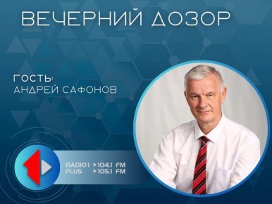 «Строго о политике». Сегодня с политологом Андреем Сафоновым говорили о планах Молдовы реинтегрировать Приднестровье «экономическим путём» и намерениях Евросоюза запретить транзит российских энергоресурсов через свою...