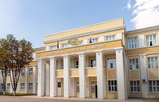 11 приднестровских студентов получили стипендии мэра Москвы