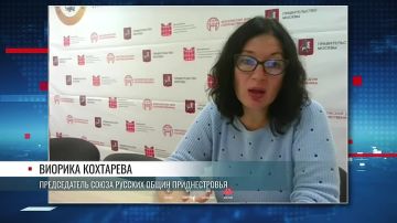 Стипендию мэра Москвы получат 11 студентов приднестровских ВУЗов
