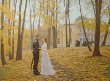 Б. Л. Пастернак "Золотая осень"