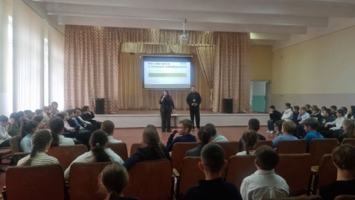 «Предупреждён — значит вооружён»