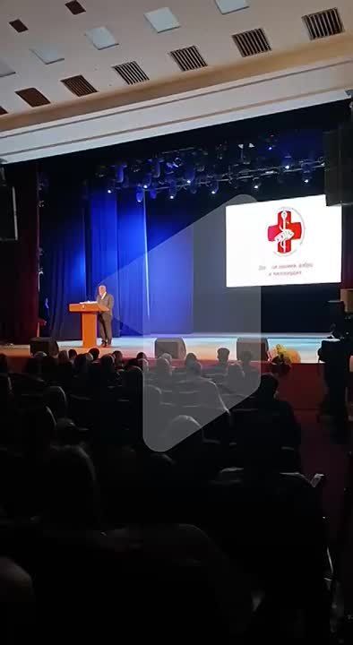 Во Дворце Республики началось торжественное собрание в честь юбилея медицинского колледжа им. Л.А. Тарасевича