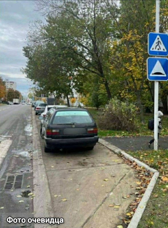 Нарушение парковки в Тирасполе