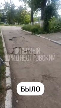 Было/стало. В Бендерах ремонтируют дорогу в одном из дворов по 40 Лет Победы