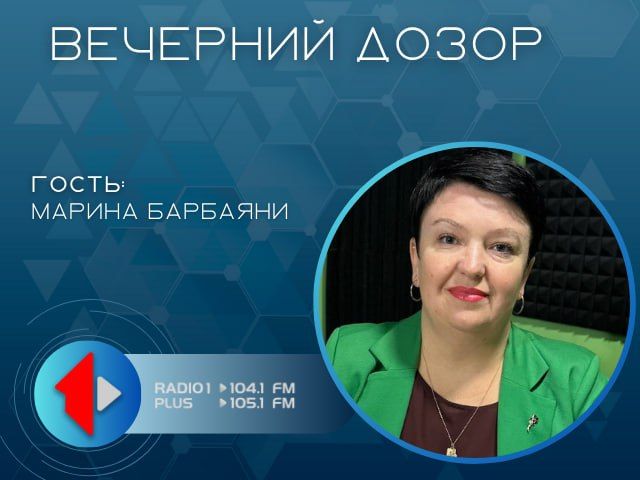 ЖИЗНЬ ПОСЛЕ ИНТЕРНАТА: БЕСЕДА С ПСИХОЛОГОМ