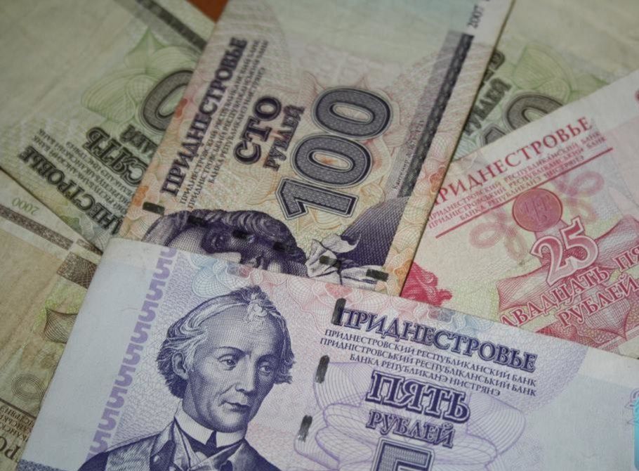 Зарплата работникам бюджетной сферы за октябрь будет перечислена единоразово и в полном объёме