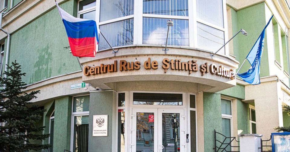 Правительство Молдовы на ближайших заседаниях собирается отменить договор с Россией о работе Российского центра науки и культуры в Кишинёве - глава МИД Молдовы