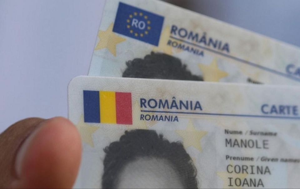 Погранполиция Румынии изъяла 870 румынских удостоверений личности у граждан Молдовы с двойным гражданством