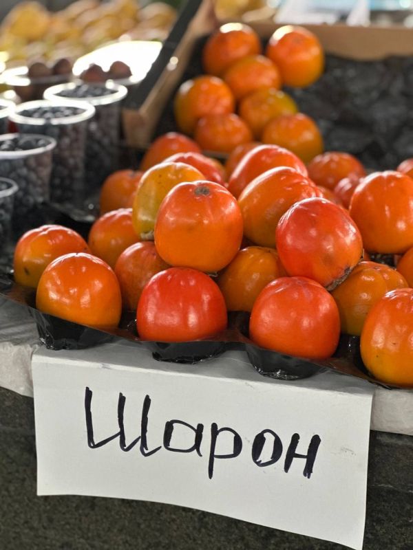 Хурма появилась на рынке в Тирасполе