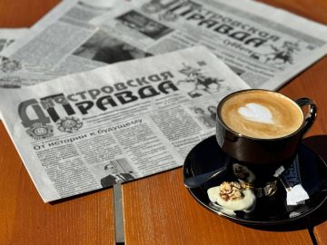 Читайте в свежем номере «Днестровской правды»