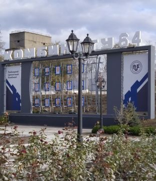 Это цеха Рыбницкого цементного комбината